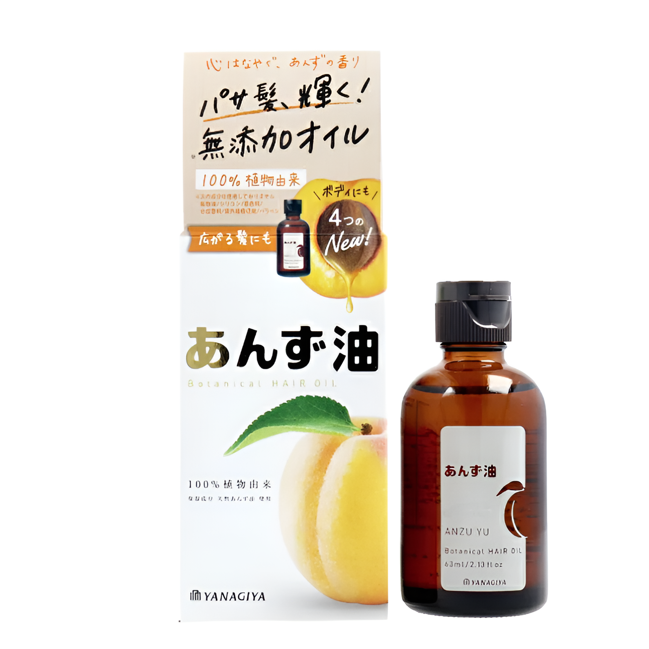 Anzuyu Botanical Hair Oil