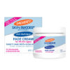 Skin Success Fade Cream