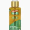 Palmer Coconut Oil Amino Bonding complex