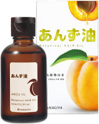 Anzuyu Botanical Hair Oil