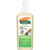 Palmers Coconut/Hair/Scalp Oil