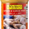Mother Recipe Garlic & Ginger Paste