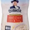 Quaker Oats, just add water