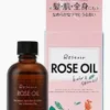 Rosener Rose Oil