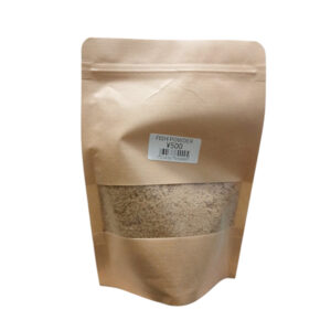 Achi Seeds Powder