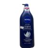 Nivea - Body Lotion