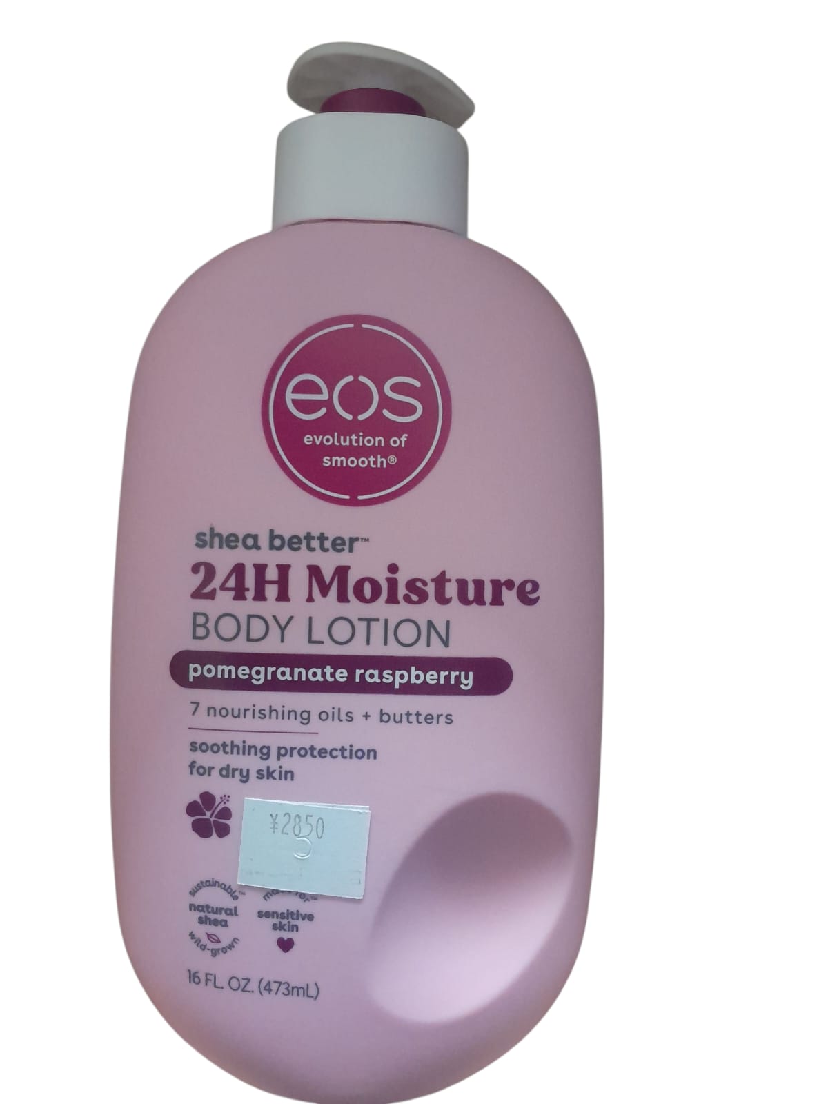 Shea Better-Pomegrante Raspberry