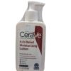 CeraVe Itch Relief Moisturizing Lotion