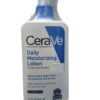 Cerave Dail Moisturizing Lotion