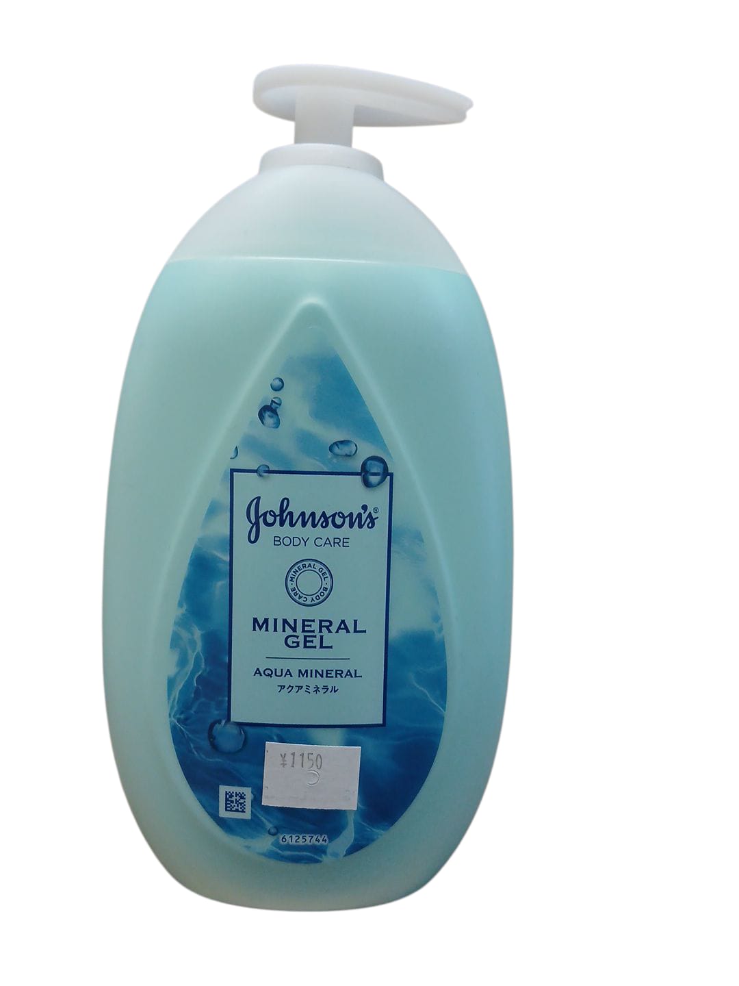 Johnsons Body Care