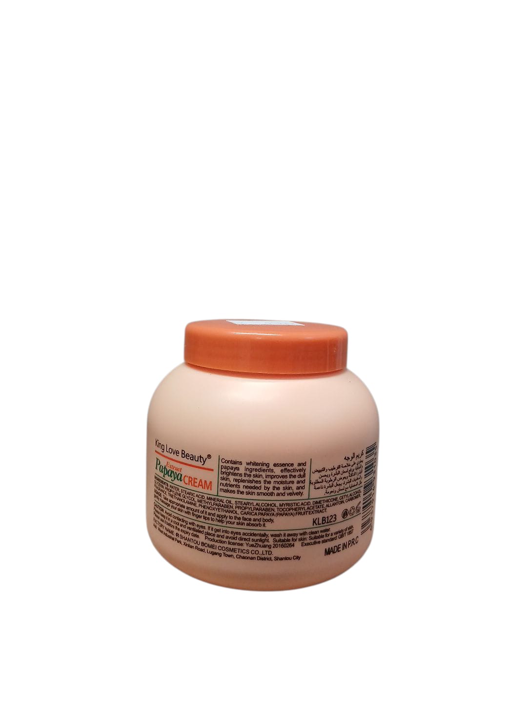 Extract Papaya- Cream