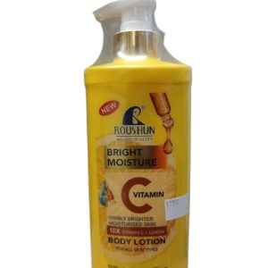 Roushun-Brand Quality