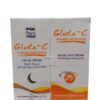 Glata-C Intense whitening