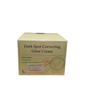 Axis-Y -Dark Spot Correcting Glow Cream
