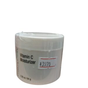 PrescriptSkin-Vitamin C Moisturizer
