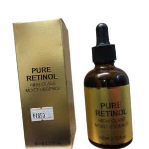 Pure Retinol-high Class Moist Essence