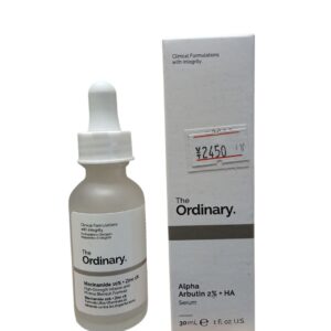 The Ordinary Alpha Arbutin 2%