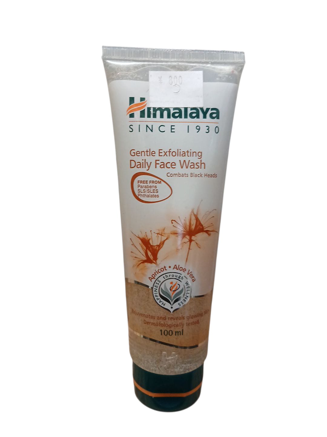 Himalaya -Face wash