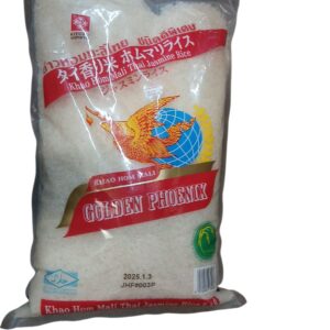 Golden Phoenix Rice
