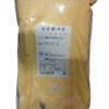 Cornmeal