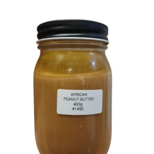 African Peanut Butter