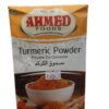 Turmeric Powder