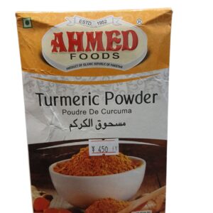 Turmeric Powder
