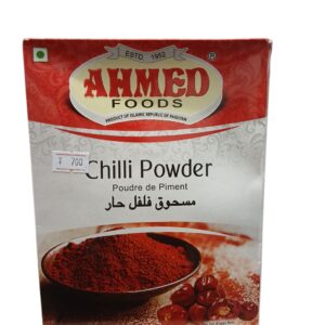 Chilli Powder