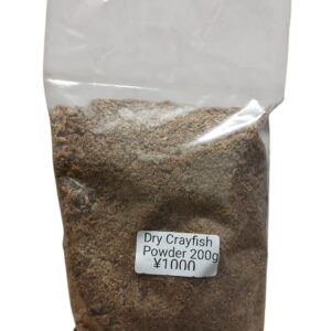 Dry Crayfish Powder
