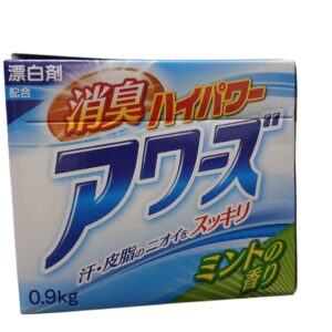 Deodorizing high Power