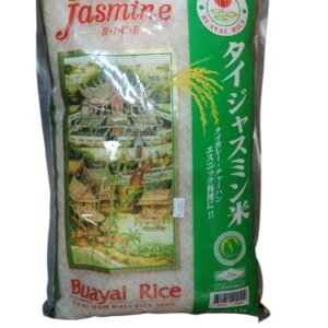 Buayal Rice – Premium Quality Long Grain Rice