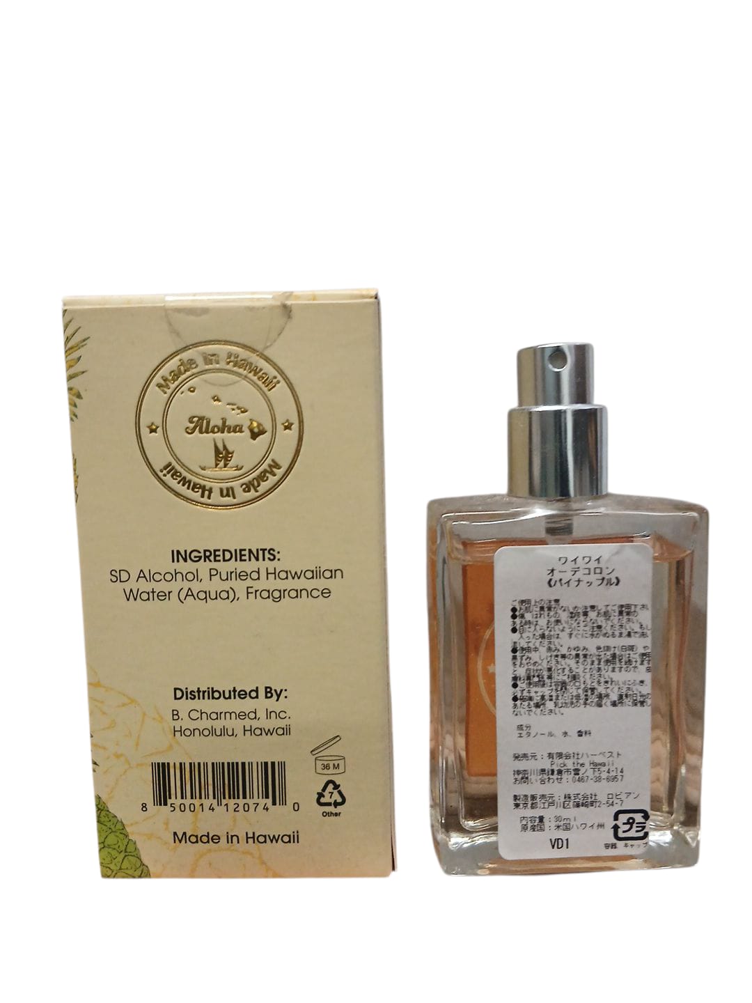 Waiwal Perfume