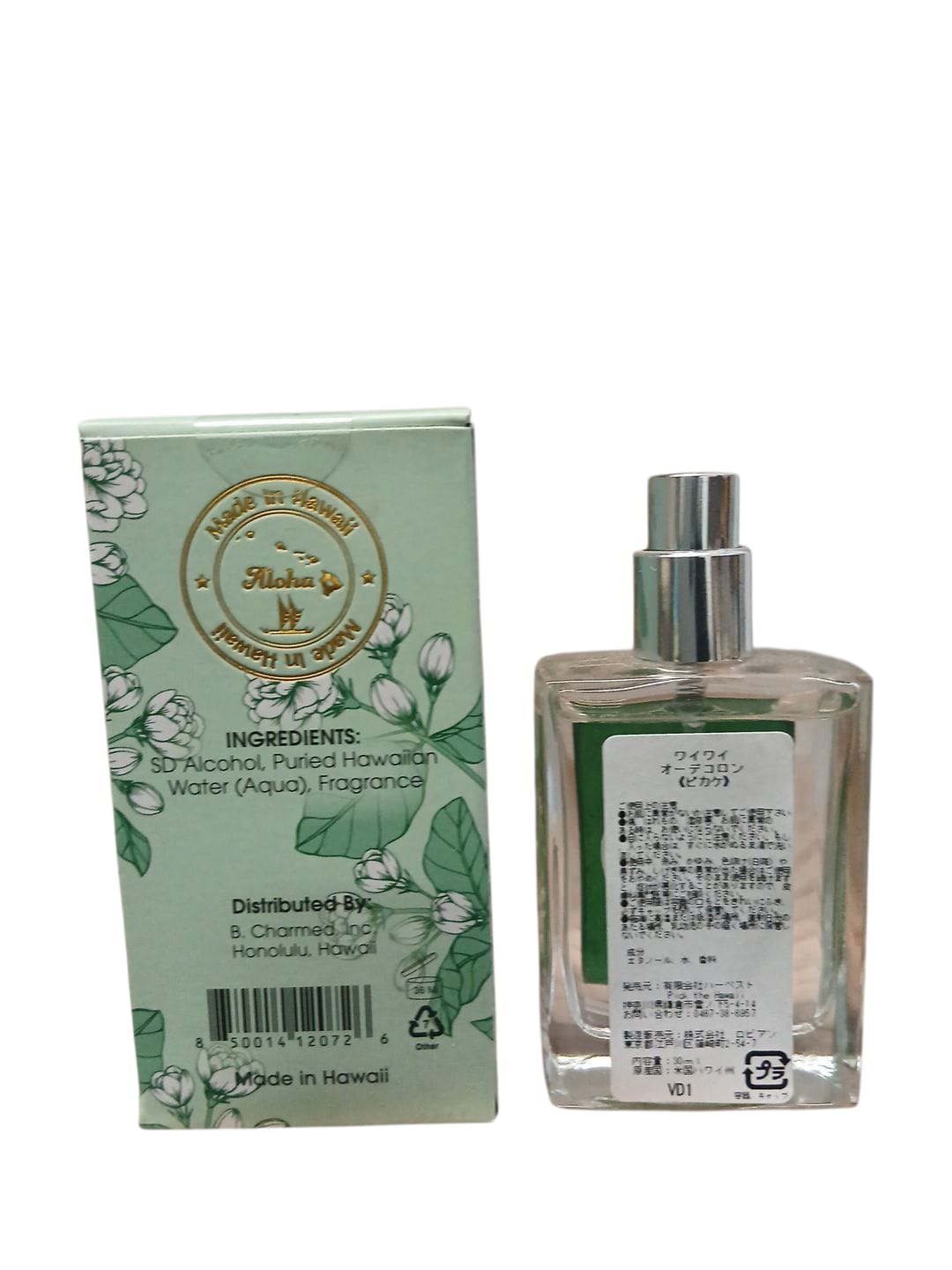 Waiwal Perfume