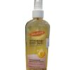 Palmers- Vitamine E Body Oil
