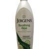 Jergens Soothing Aloe