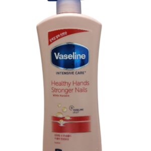 Vaseline - Intensive Care
