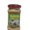 Garlic Paste